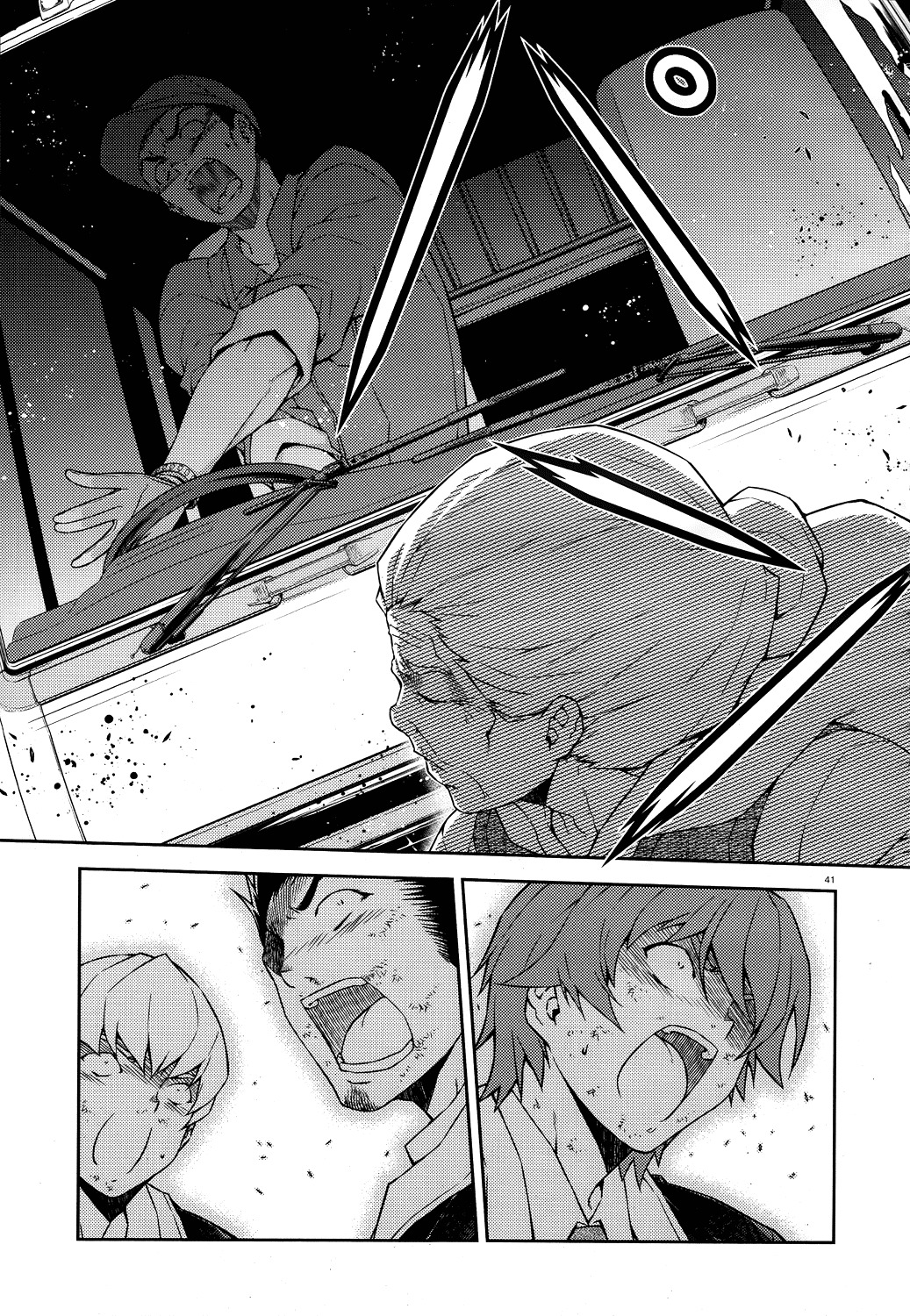 Re:Birth - The Lunatic Taker Chapter 14 page 41 - Chapter 14: Accident