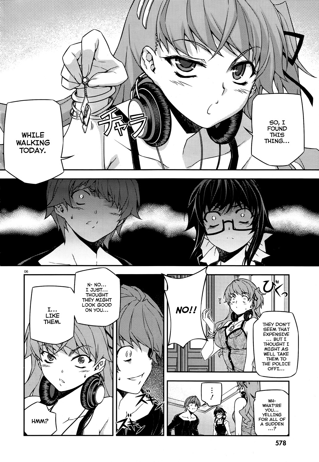Re:Birth - The Lunatic Taker Chapter 14 page 6 - Chapter 14: Accident