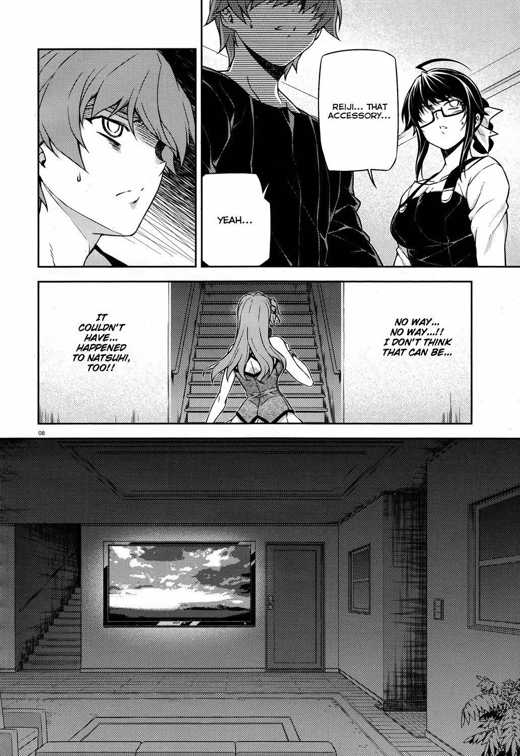 Re:Birth - The Lunatic Taker Chapter 14 page 8 - Chapter 14: Accident