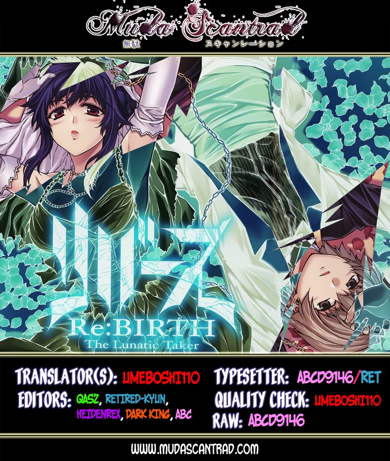 Re:Birth - The Lunatic Taker Chapter 15 page 1 - Chapter 15: Collision