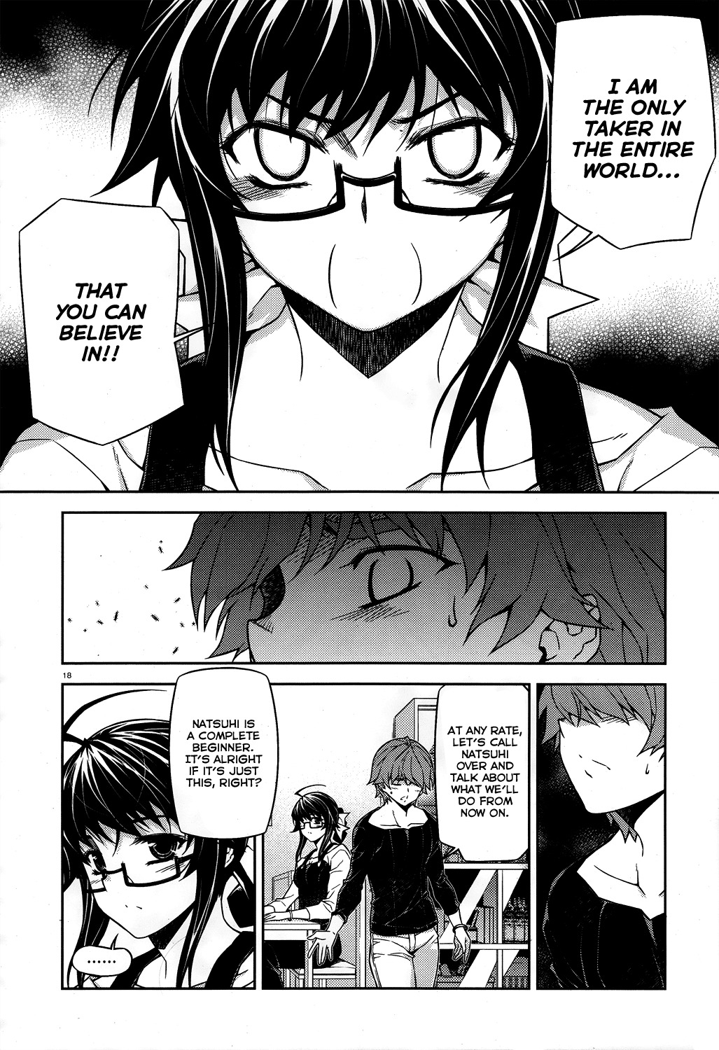 Re:Birth - The Lunatic Taker Chapter 15 page 19 - Chapter 15: Collision