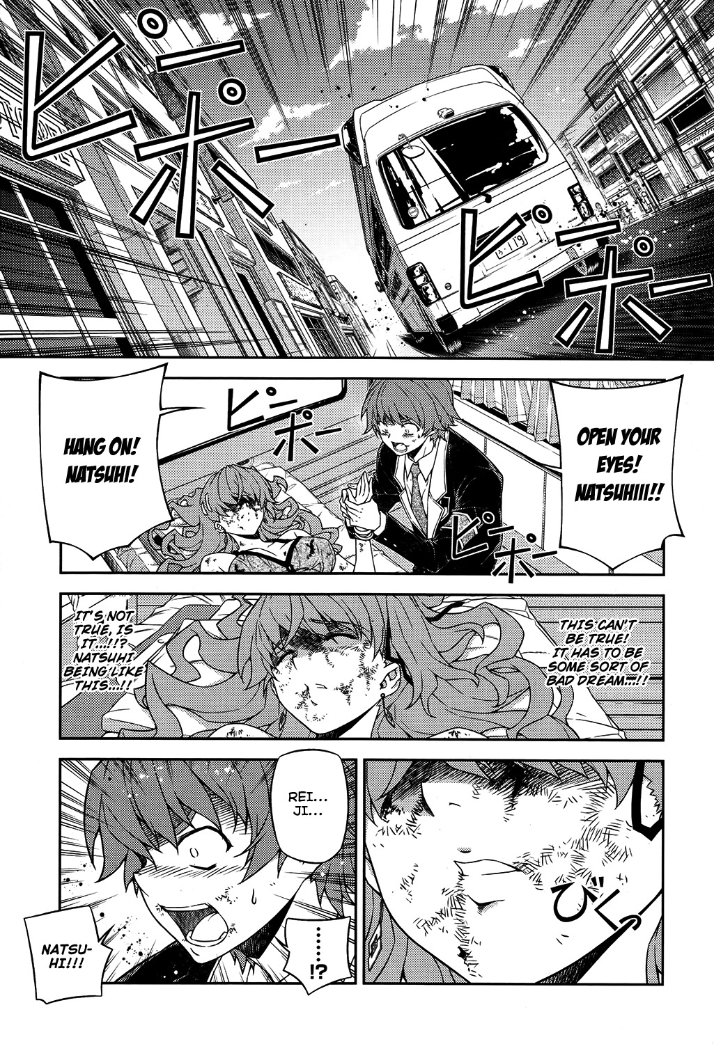 Re:Birth - The Lunatic Taker Chapter 15 page 2 - Chapter 15: Collision