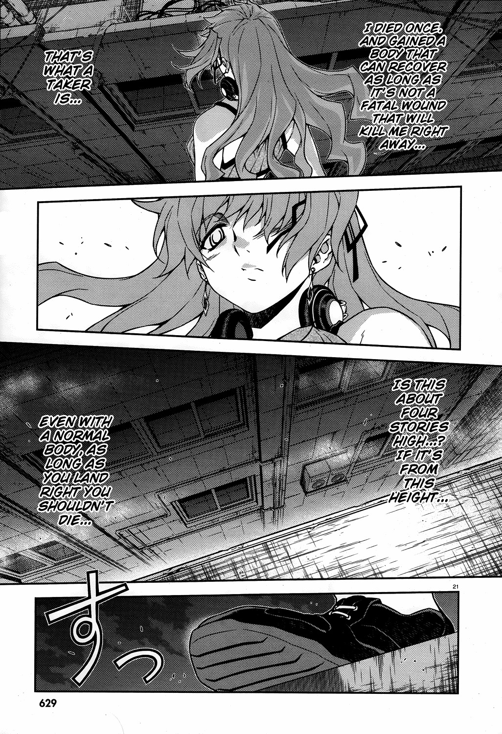 Re:Birth - The Lunatic Taker Chapter 15 page 22 - Chapter 15: Collision