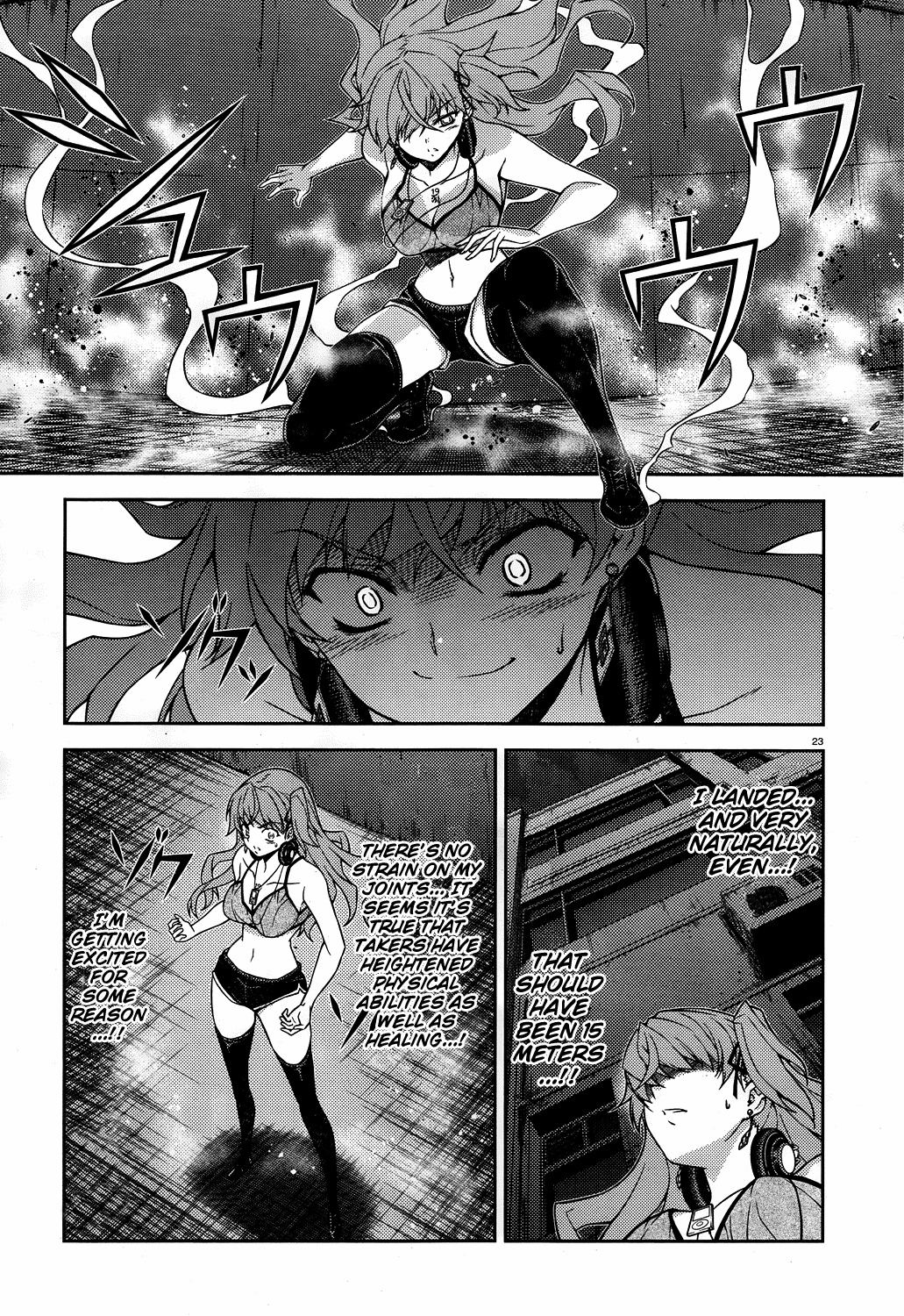 Re:Birth - The Lunatic Taker Chapter 15 page 24 - Chapter 15: Collision