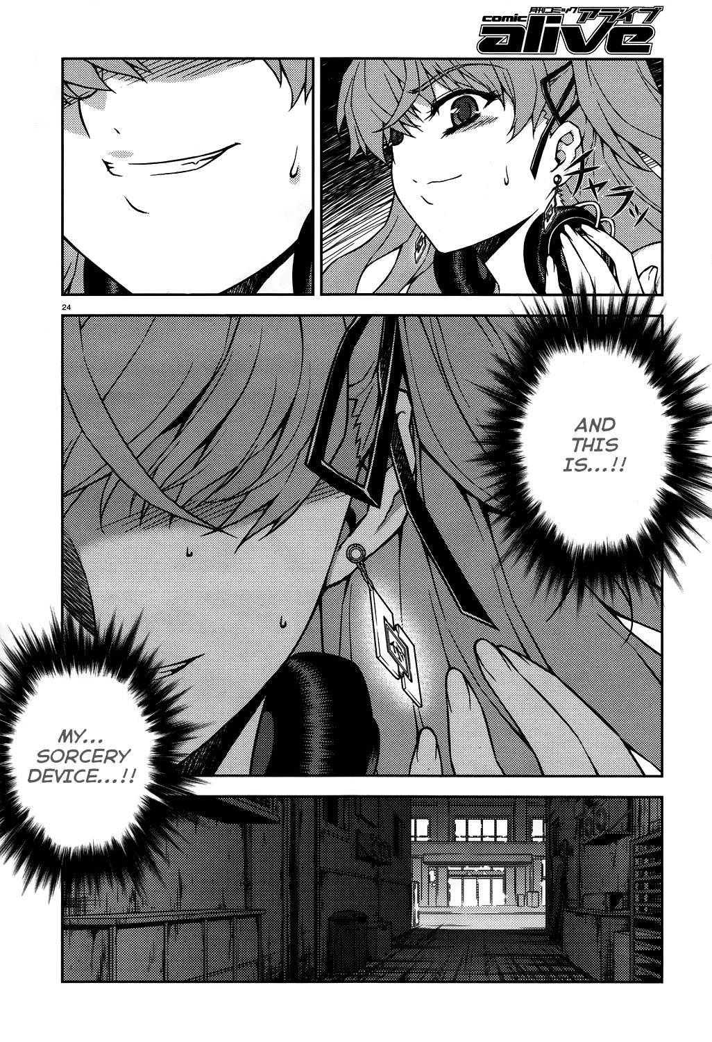 Re:Birth - The Lunatic Taker Chapter 15 page 25 - Chapter 15: Collision