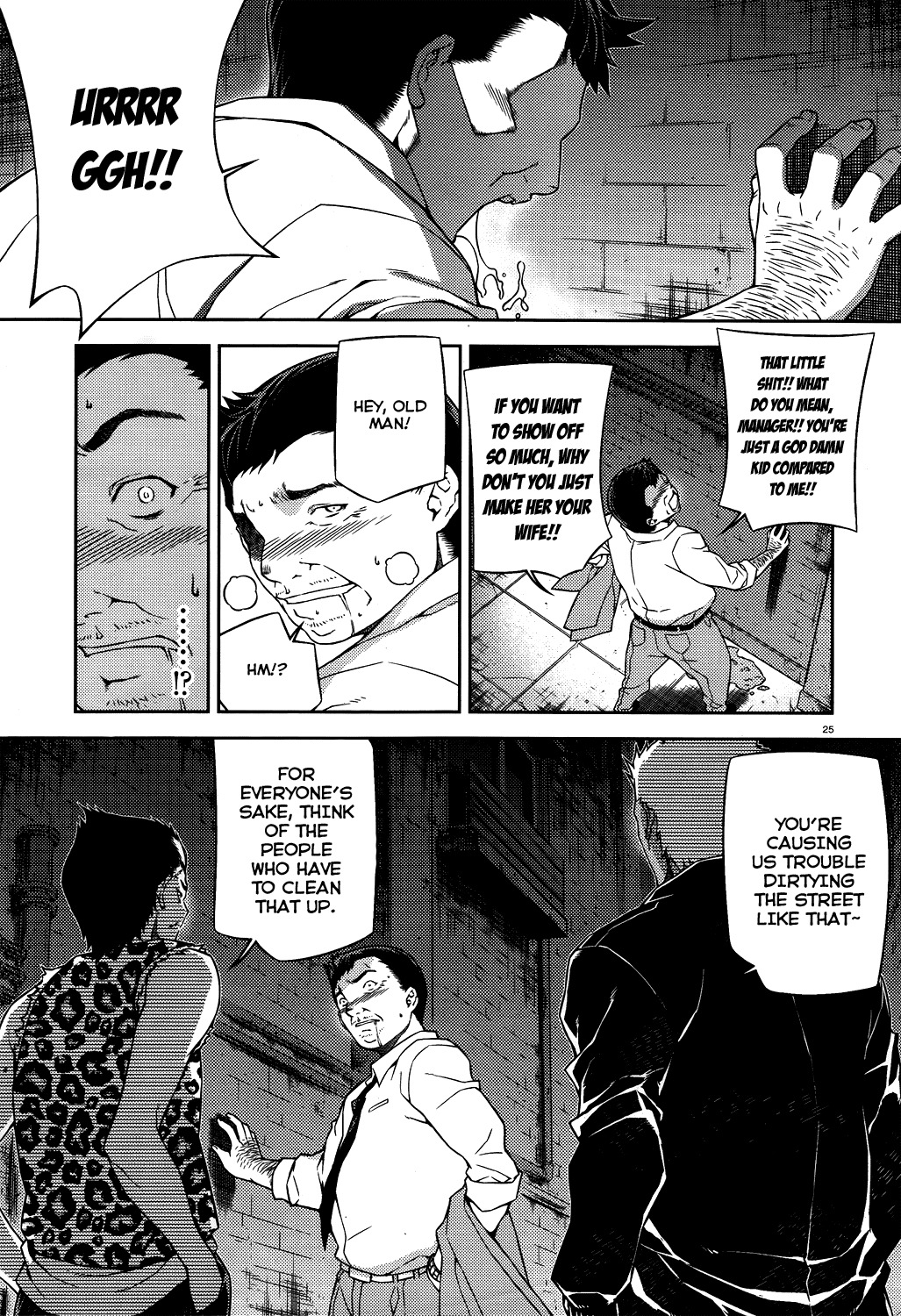 Re:Birth - The Lunatic Taker Chapter 15 page 26 - Chapter 15: Collision