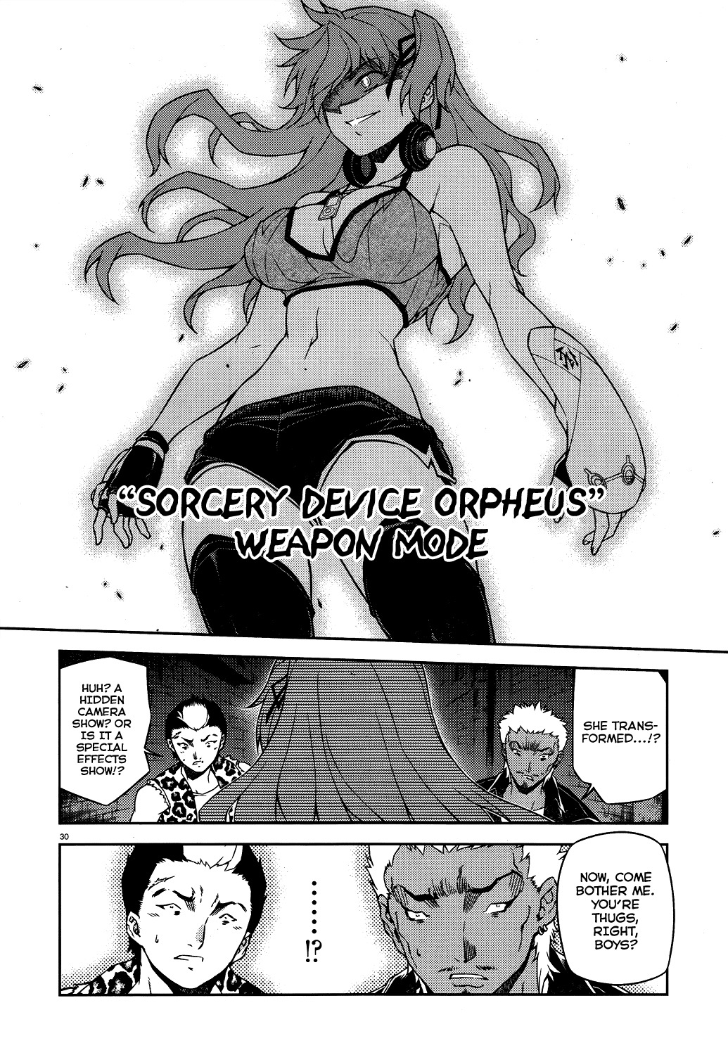 Re:Birth - The Lunatic Taker Chapter 15 page 31 - Chapter 15: Collision