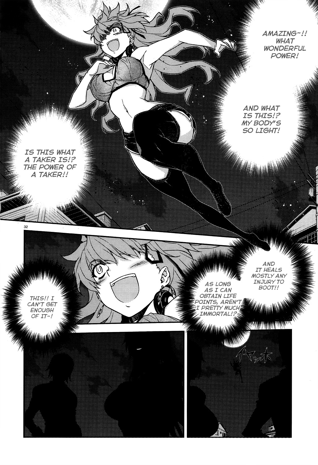 Re:Birth - The Lunatic Taker Chapter 15 page 33 - Chapter 15: Collision