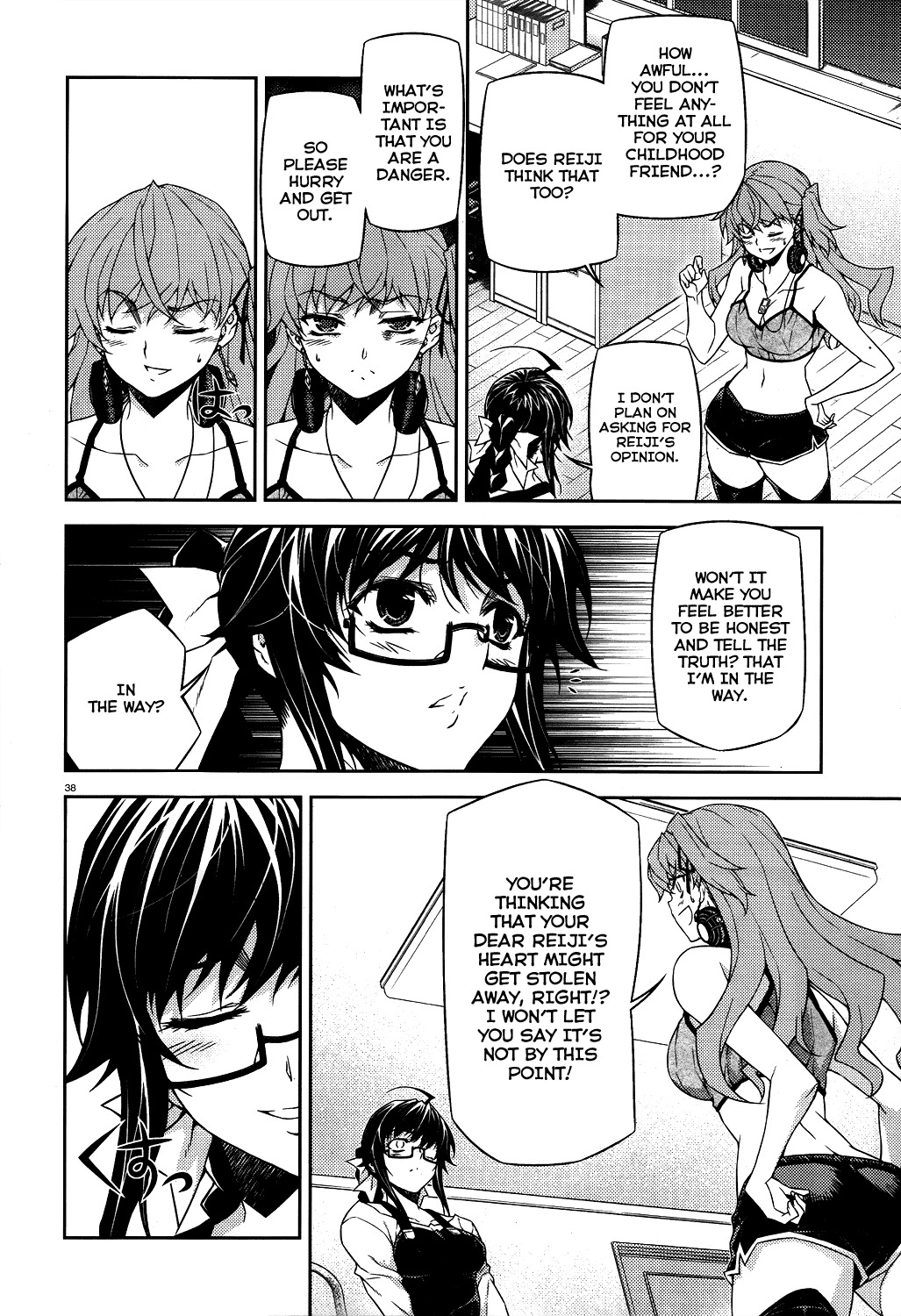Re:Birth - The Lunatic Taker Chapter 15 page 39 - Chapter 15: Collision