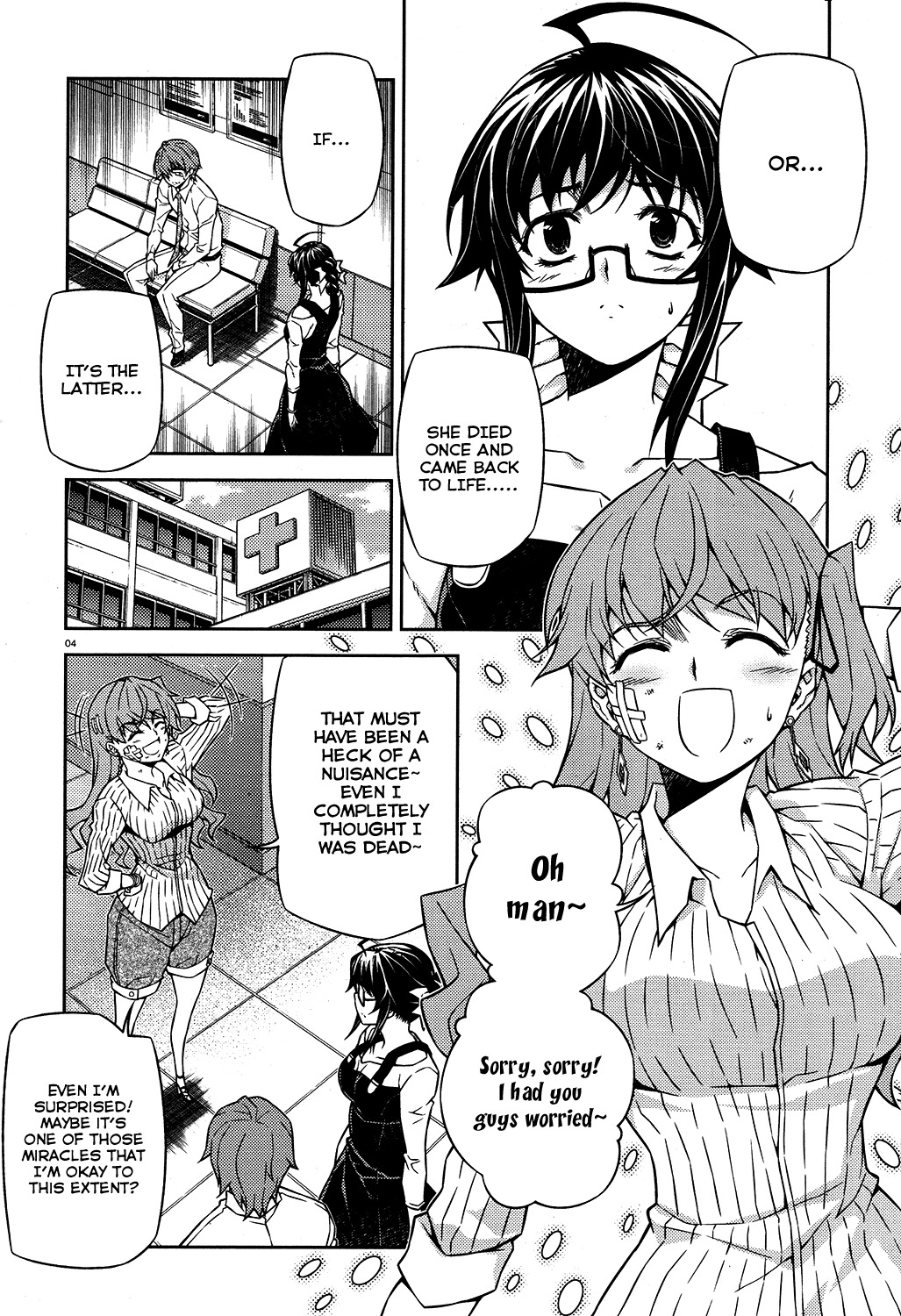 Re:Birth - The Lunatic Taker Chapter 15 page 5 - Chapter 15: Collision