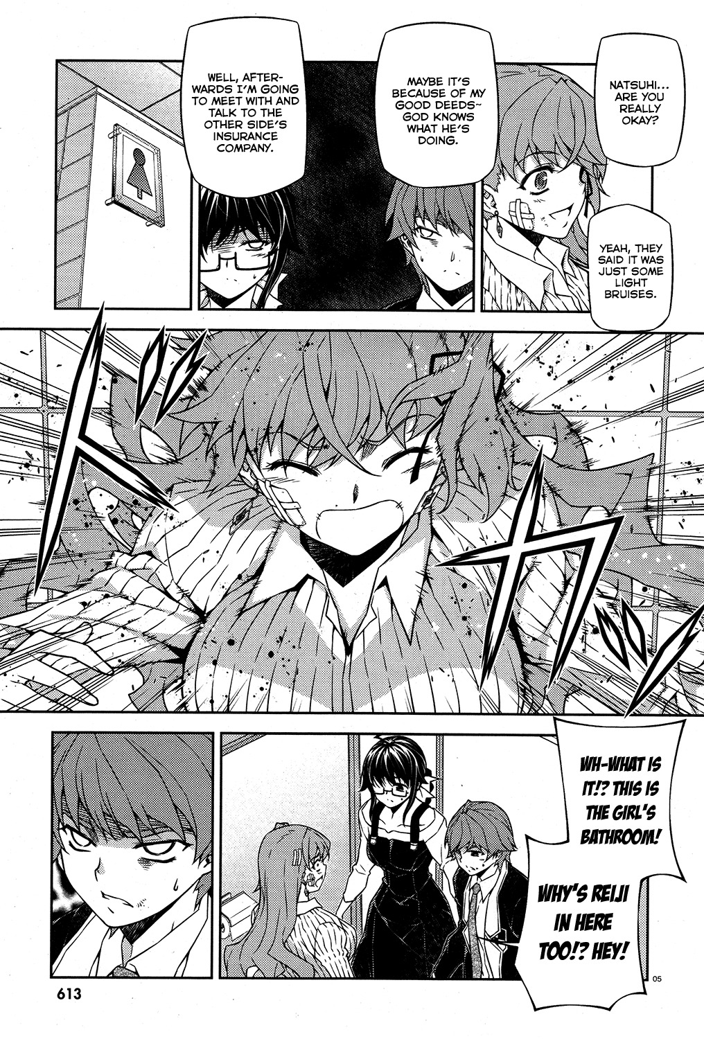 Re:Birth - The Lunatic Taker Chapter 15 page 6 - Chapter 15: Collision