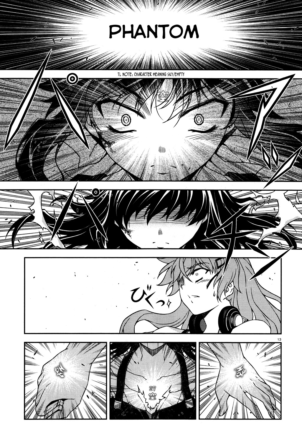 Re:Birth - The Lunatic Taker Chapter 16 page 13 - Chapter 16: Their Battle