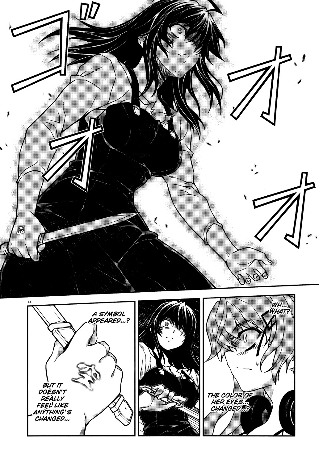 Re:Birth - The Lunatic Taker Chapter 16 page 14 - Chapter 16: Their Battle