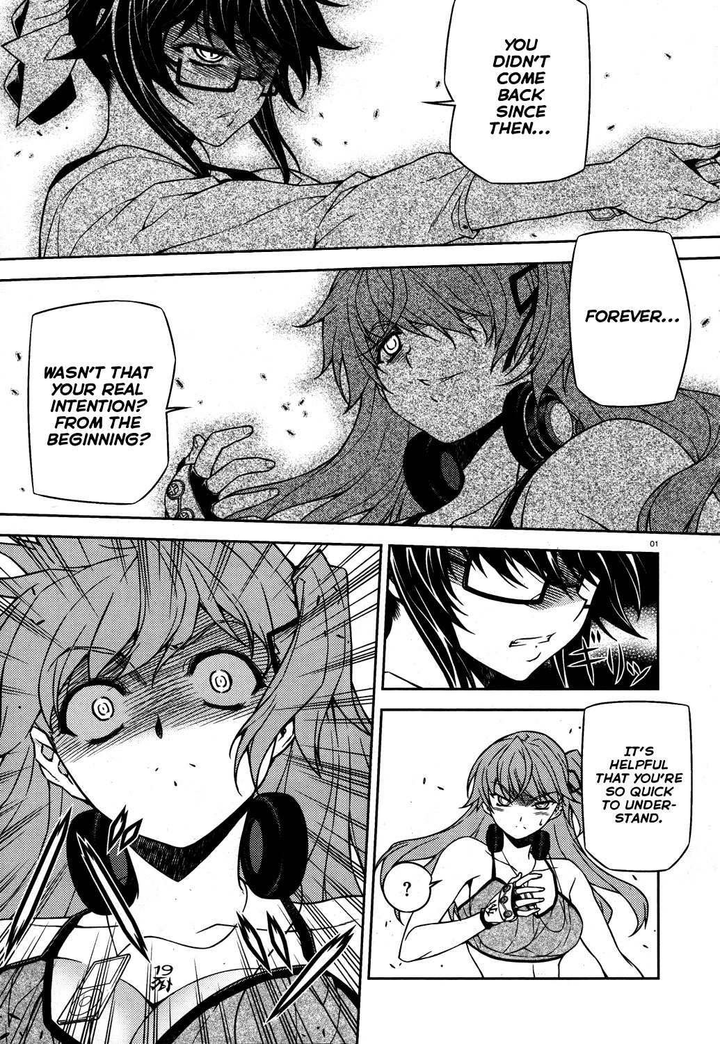 Re:Birth - The Lunatic Taker Chapter 16 page 2 - Chapter 16: Their Battle