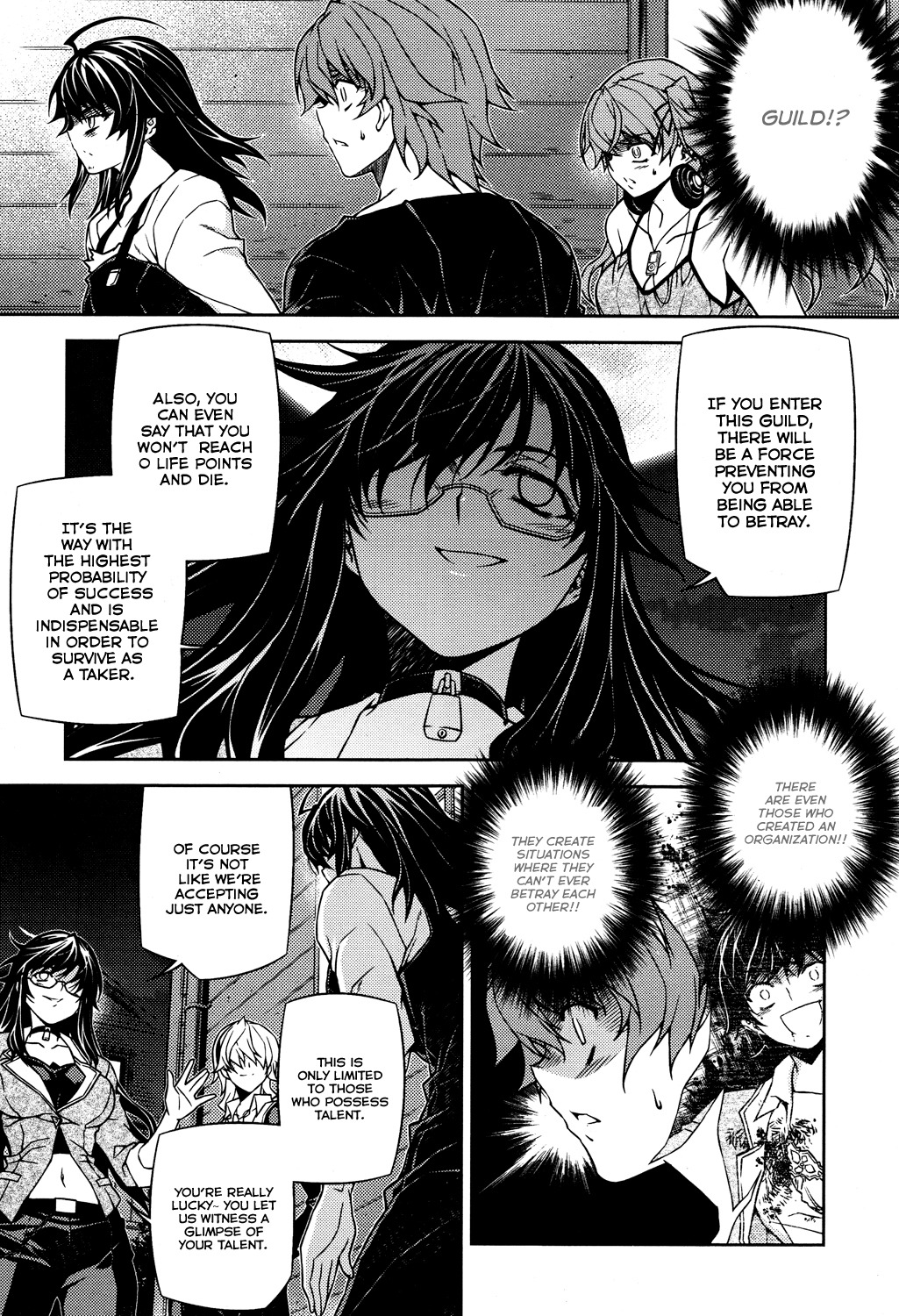 Re:Birth - The Lunatic Taker Chapter 16 page 25 - Chapter 16: Their Battle