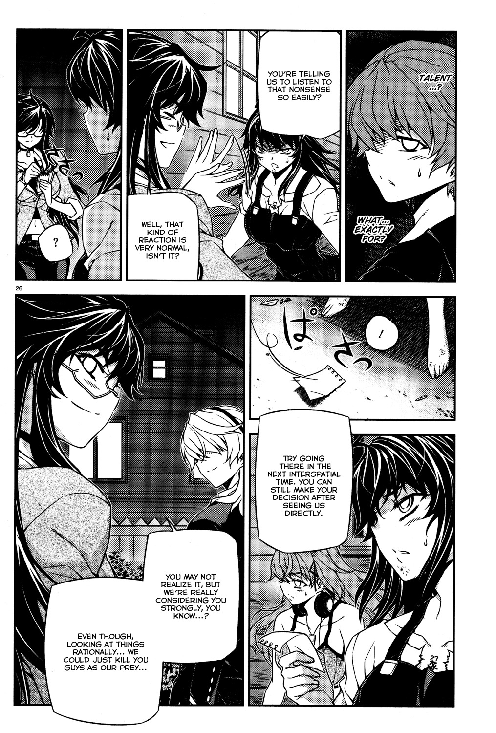 Re:Birth - The Lunatic Taker Chapter 16 page 26 - Chapter 16: Their Battle