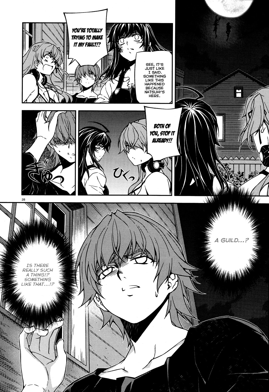 Re:Birth - The Lunatic Taker Chapter 16 page 28 - Chapter 16: Their Battle