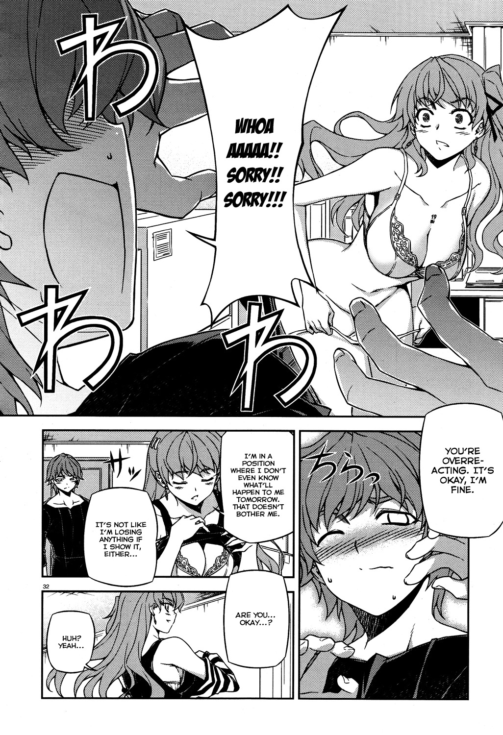 Re:Birth - The Lunatic Taker Chapter 16 page 32 - Chapter 16: Their Battle