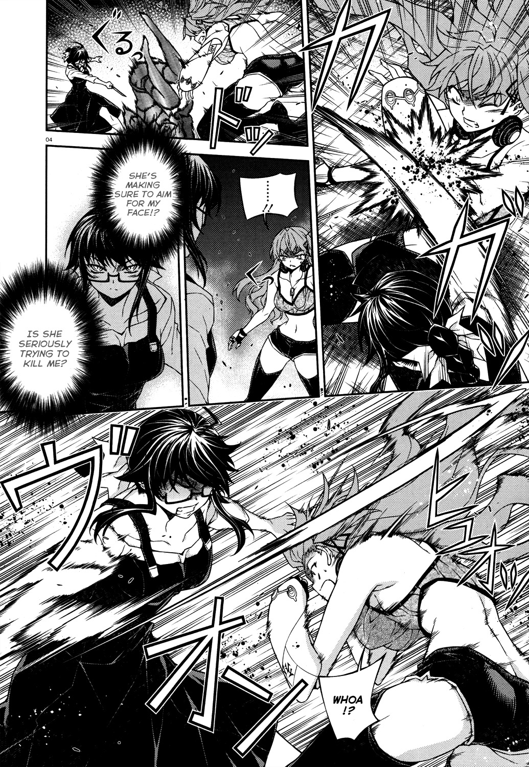 Re:Birth - The Lunatic Taker Chapter 16 page 4 - Chapter 16: Their Battle