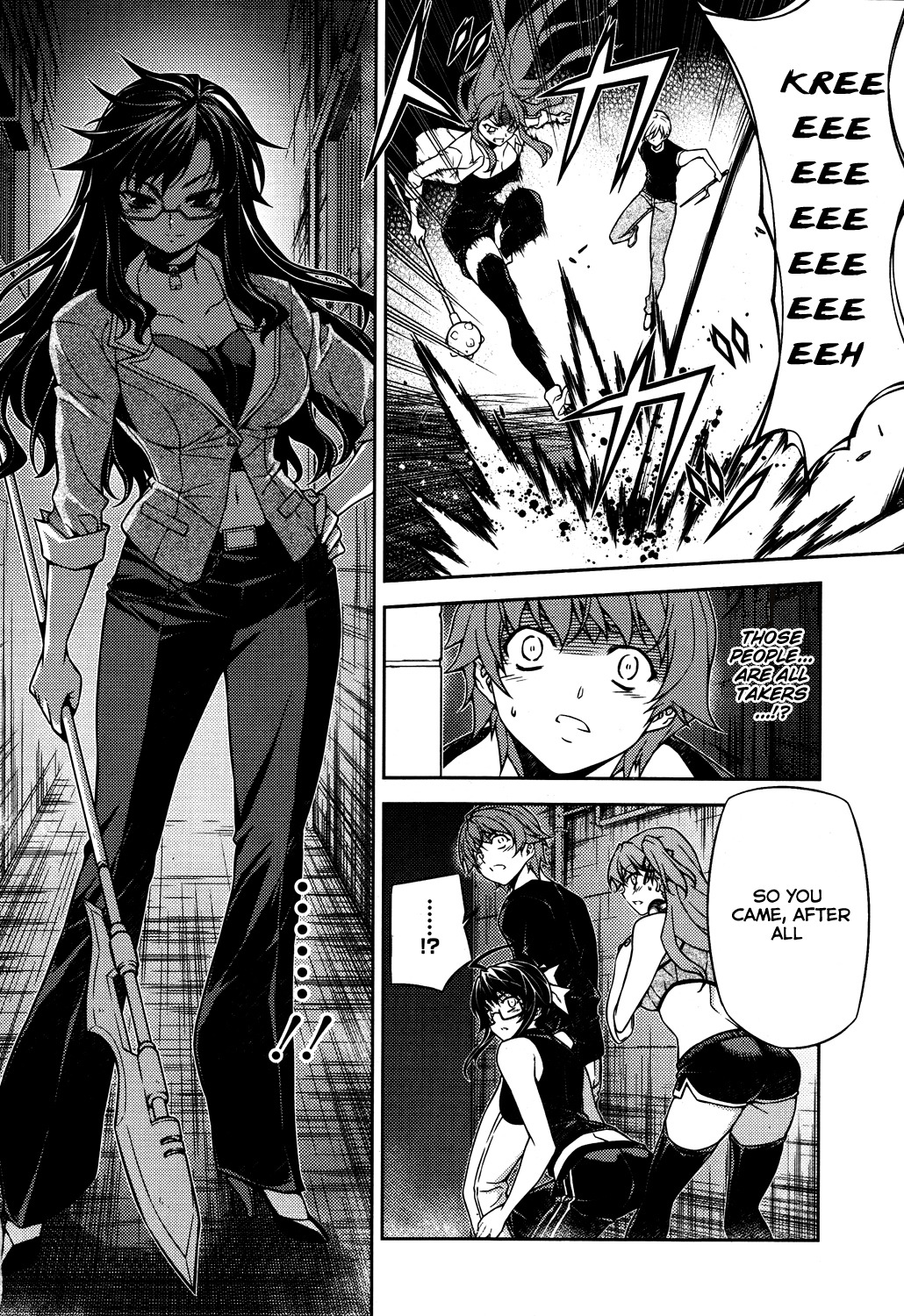 Re:Birth - The Lunatic Taker Chapter 16 page 42 - Chapter 16: Their Battle