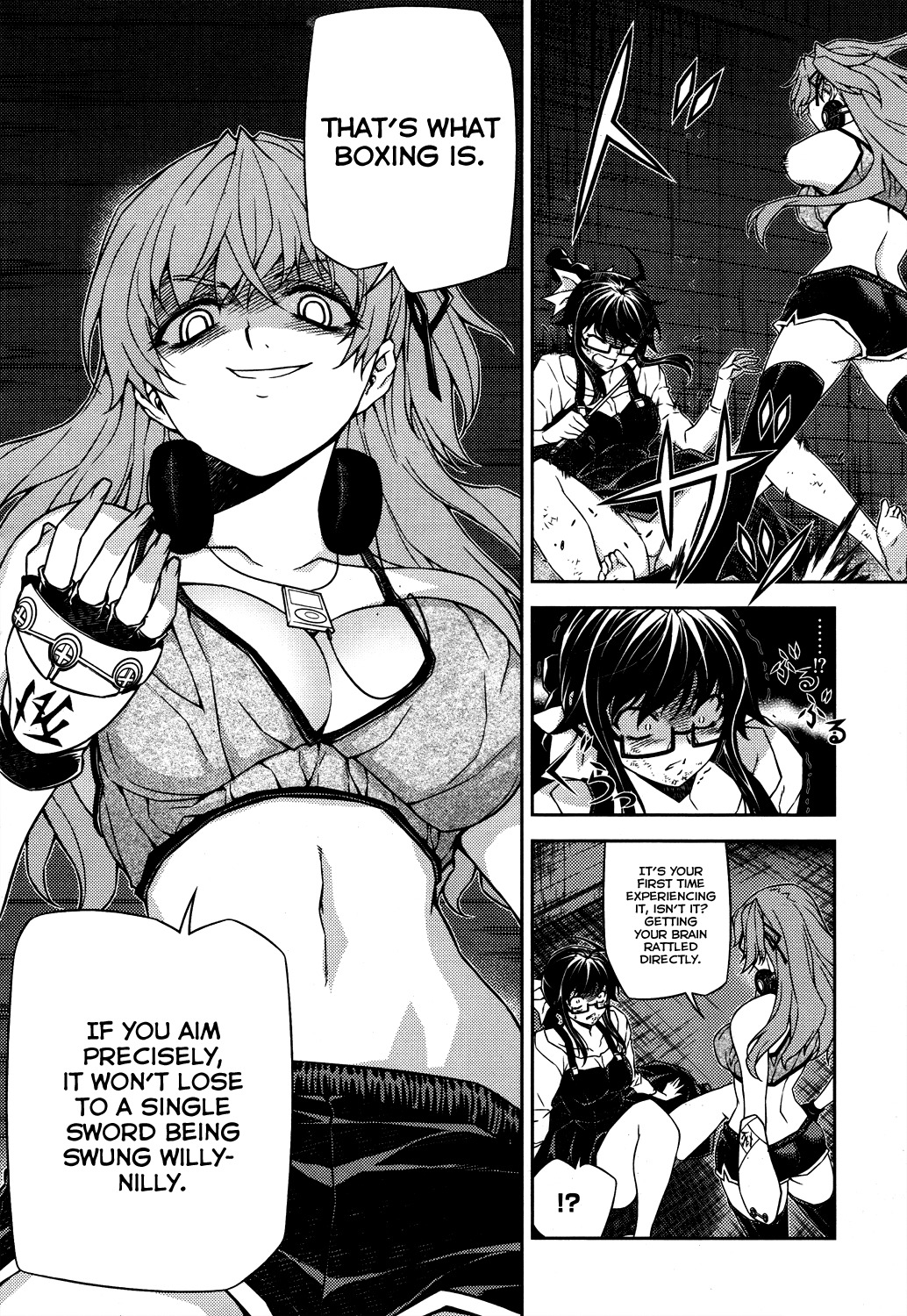 Re:Birth - The Lunatic Taker Chapter 16 page 6 - Chapter 16: Their Battle