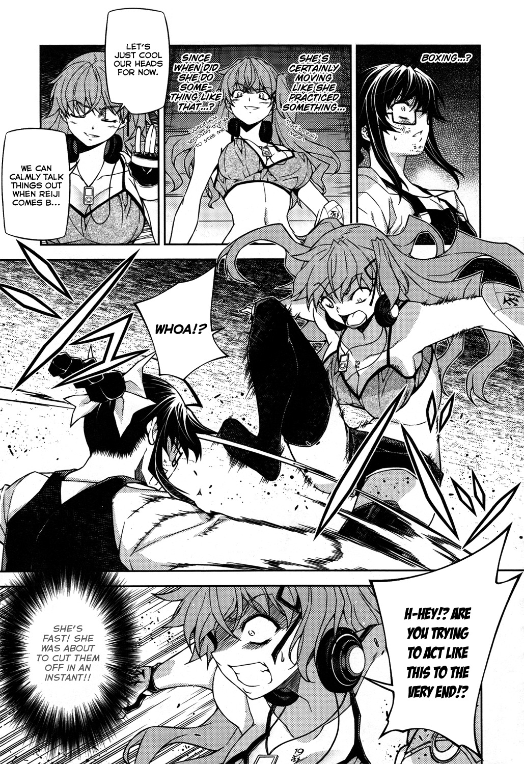 Re:Birth - The Lunatic Taker Chapter 16 page 7 - Chapter 16: Their Battle