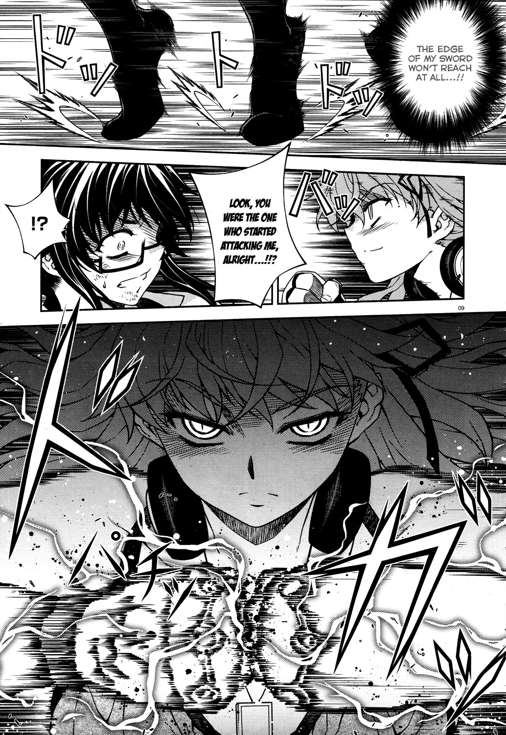 Re:Birth - The Lunatic Taker Chapter 16 page 9 - Chapter 16: Their Battle