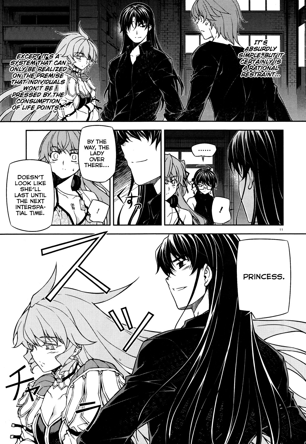 Re:Birth - The Lunatic Taker Chapter 17 page 12 - Chapter 17: Guild