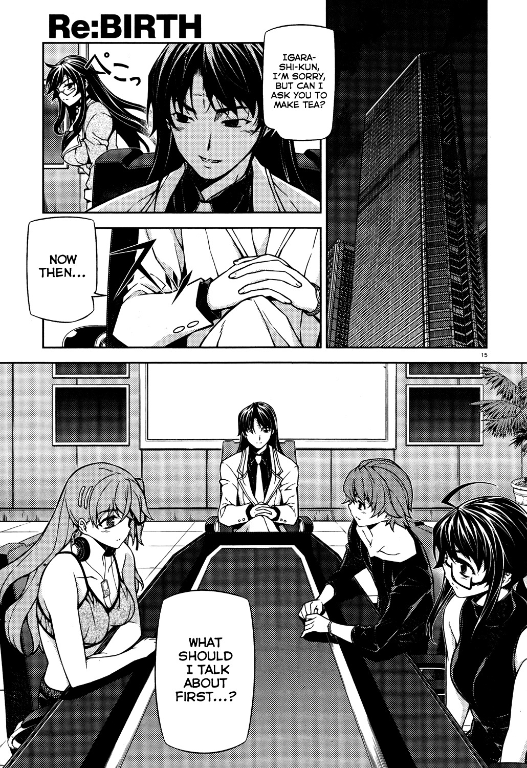 Re:Birth - The Lunatic Taker Chapter 17 page 16 - Chapter 17: Guild