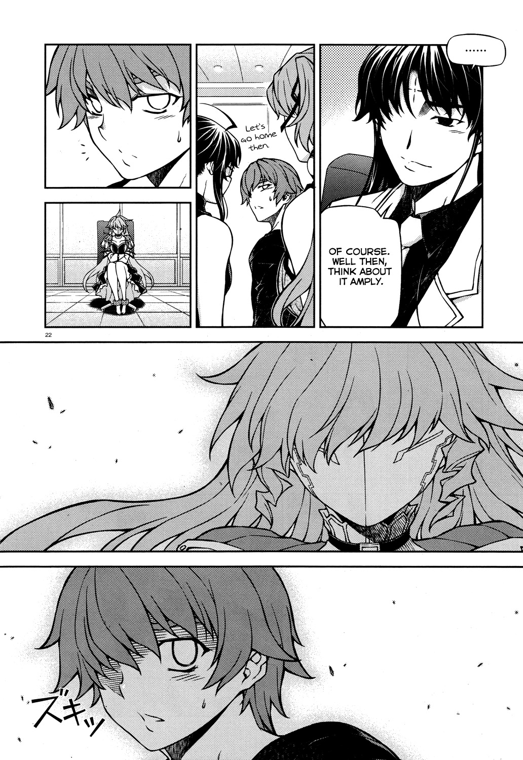 Re:Birth - The Lunatic Taker Chapter 17 page 23 - Chapter 17: Guild