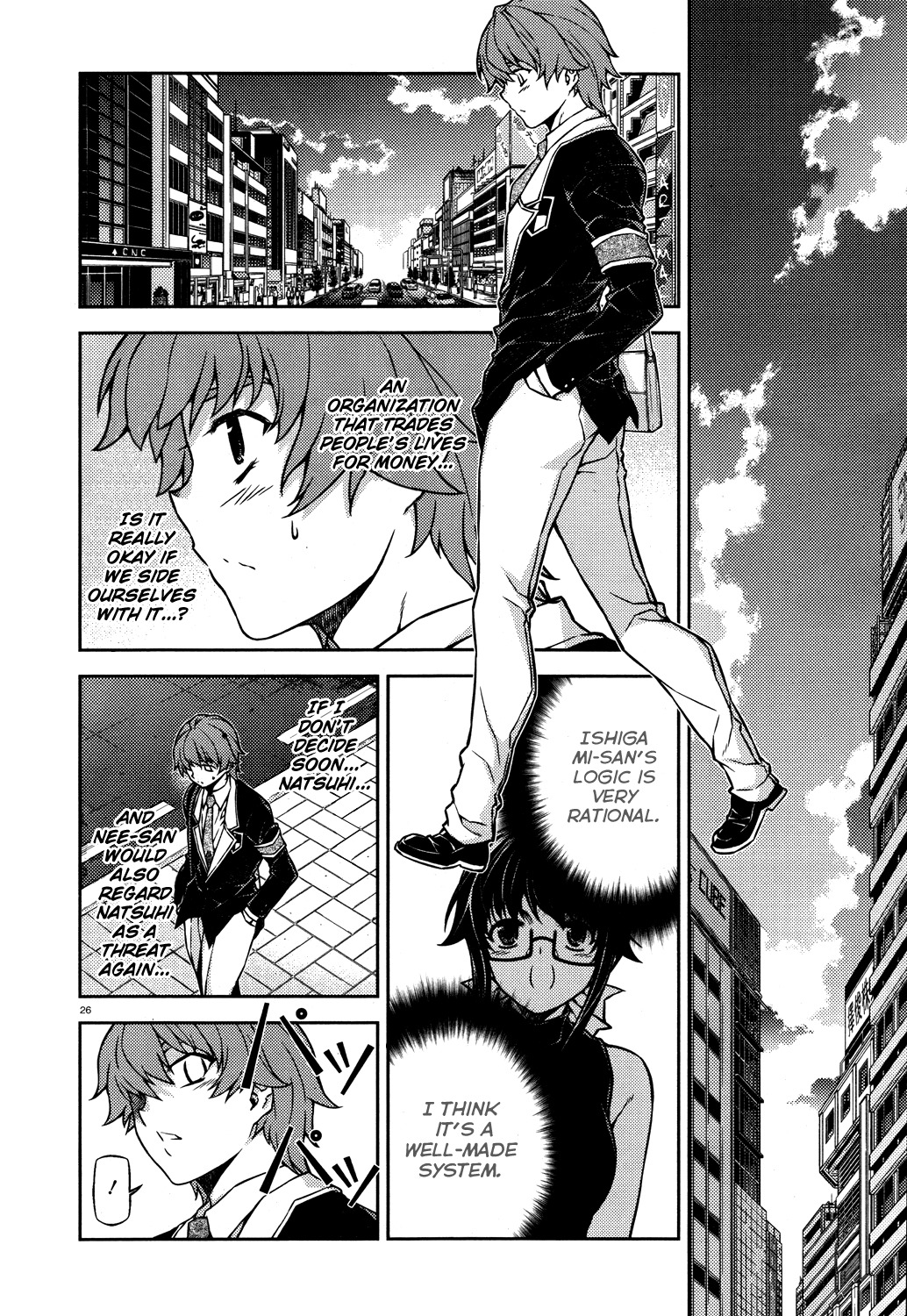 Re:Birth - The Lunatic Taker Chapter 17 page 27 - Chapter 17: Guild