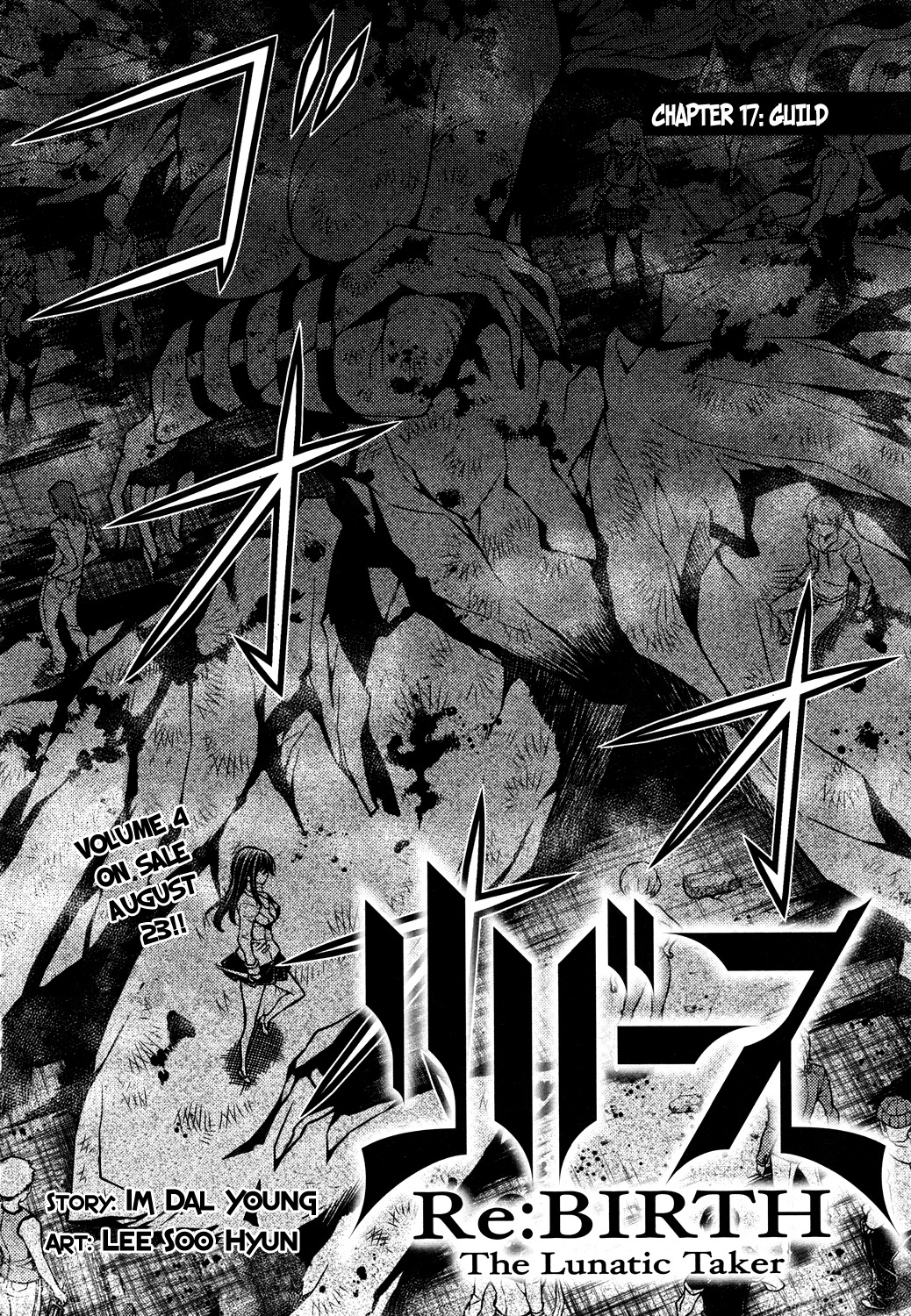 Re:Birth - The Lunatic Taker Chapter 17 page 3 - Chapter 17: Guild