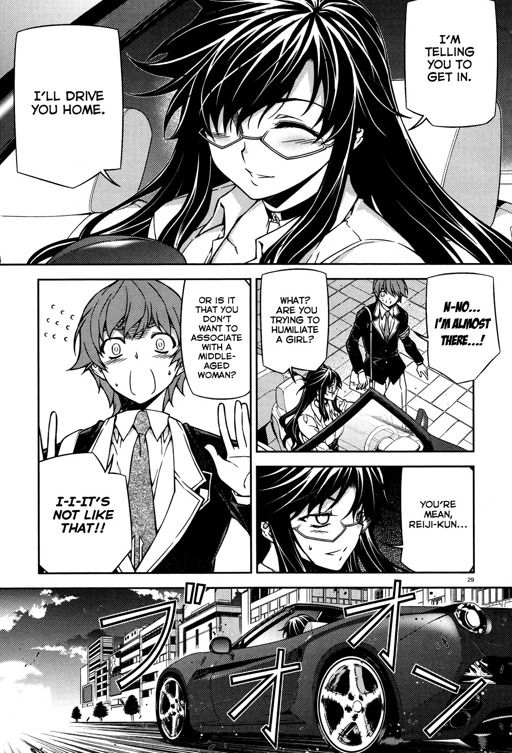 Re:Birth - The Lunatic Taker Chapter 17 page 30 - Chapter 17: Guild
