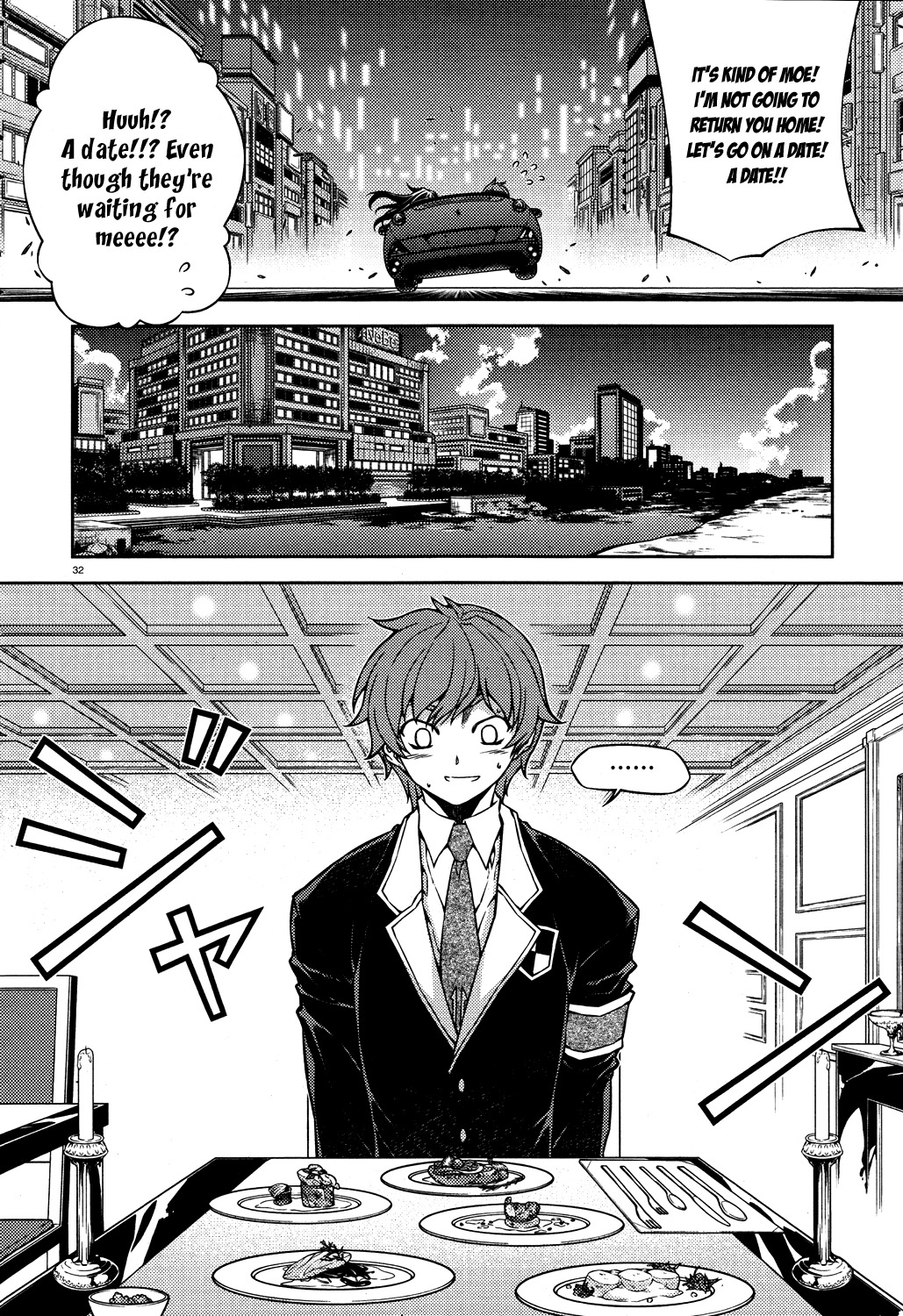Re:Birth - The Lunatic Taker Chapter 17 page 32 - Chapter 17: Guild