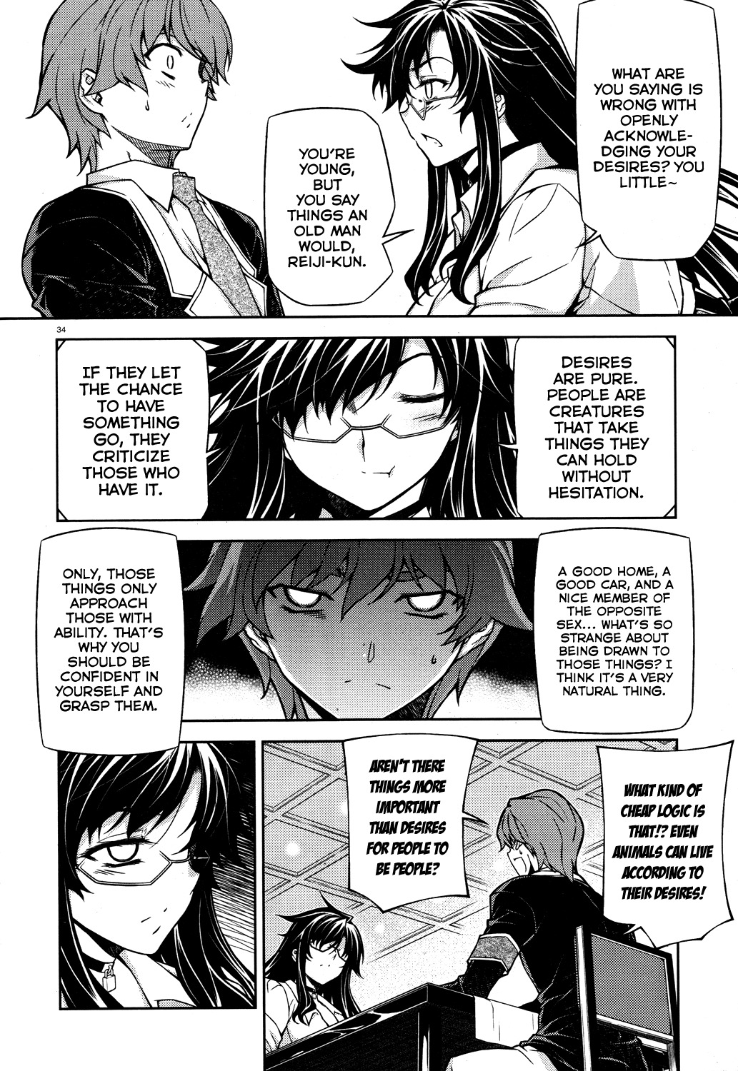 Re:Birth - The Lunatic Taker Chapter 17 page 34 - Chapter 17: Guild
