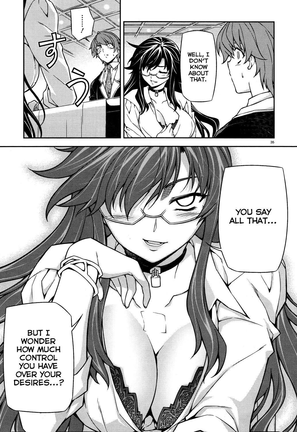 Re:Birth - The Lunatic Taker Chapter 17 page 35 - Chapter 17: Guild