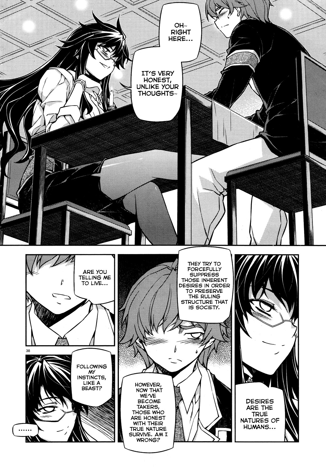 Re:Birth - The Lunatic Taker Chapter 17 page 38 - Chapter 17: Guild