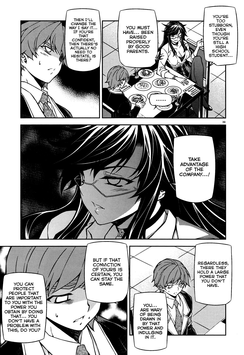 Re:Birth - The Lunatic Taker Chapter 17 page 39 - Chapter 17: Guild