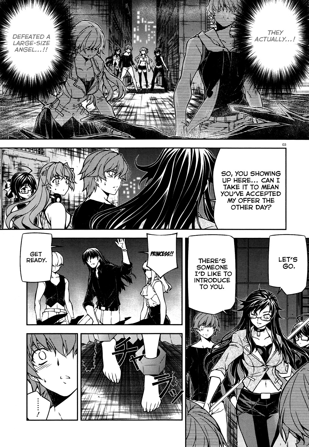 Re:Birth - The Lunatic Taker Chapter 17 page 4 - Chapter 17: Guild