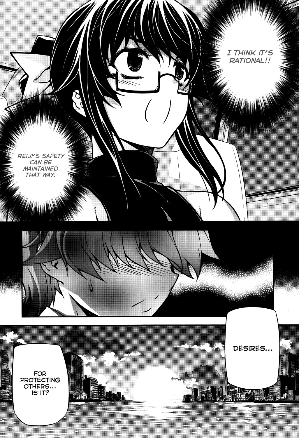 Re:Birth - The Lunatic Taker Chapter 17 page 42 - Chapter 17: Guild