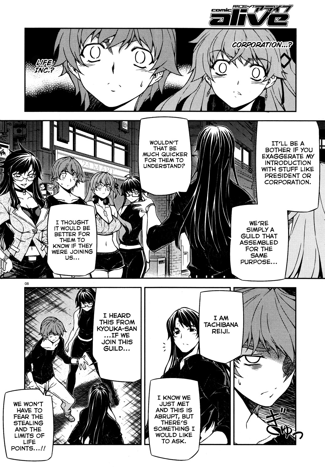 Re:Birth - The Lunatic Taker Chapter 17 page 9 - Chapter 17: Guild