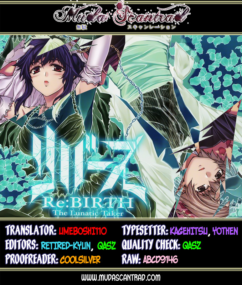 Re:Birth - The Lunatic Taker Chapter 18 page 1 - Chapter 18: Nikaidou Ran
