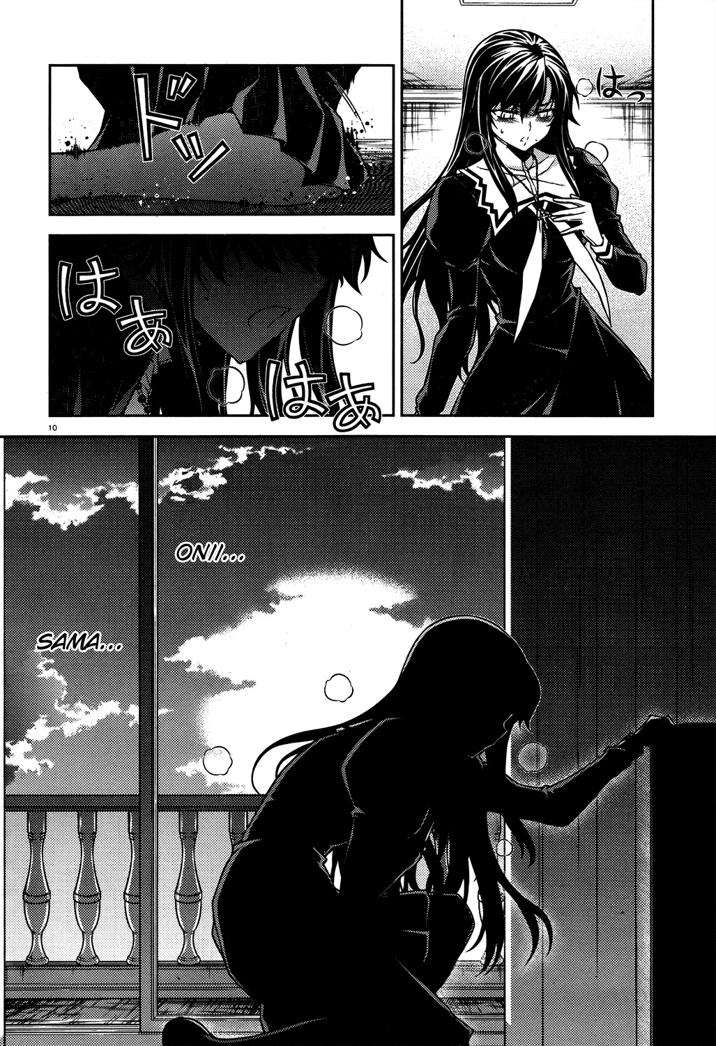 Re:Birth - The Lunatic Taker Chapter 18 page 10 - Chapter 18: Nikaidou Ran
