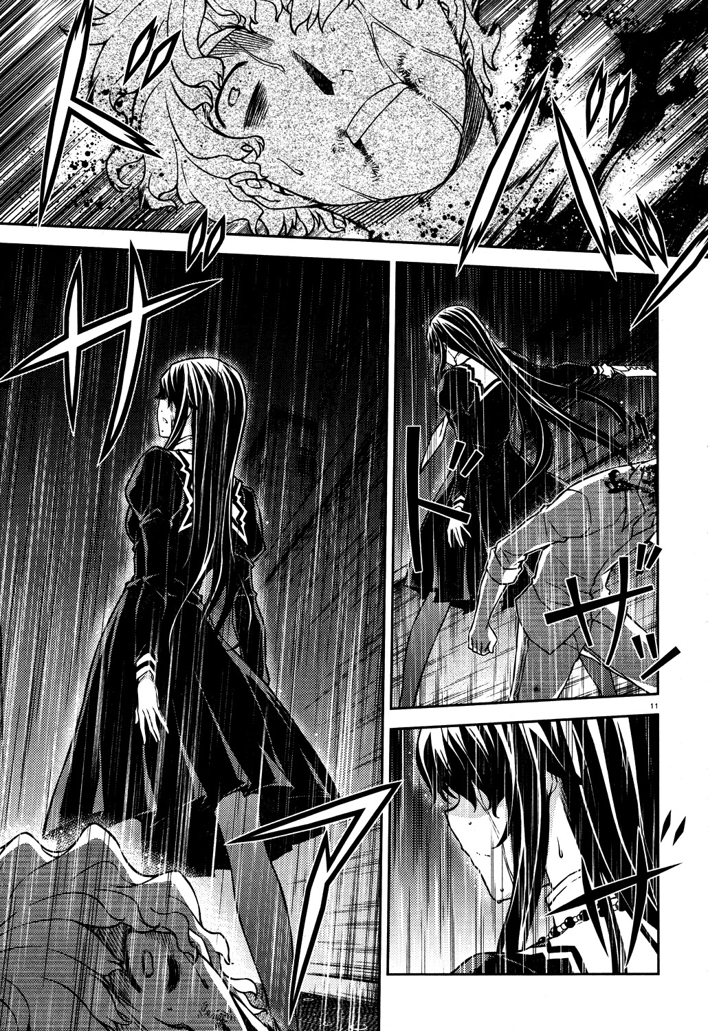 Re:Birth - The Lunatic Taker Chapter 18 page 11 - Chapter 18: Nikaidou Ran