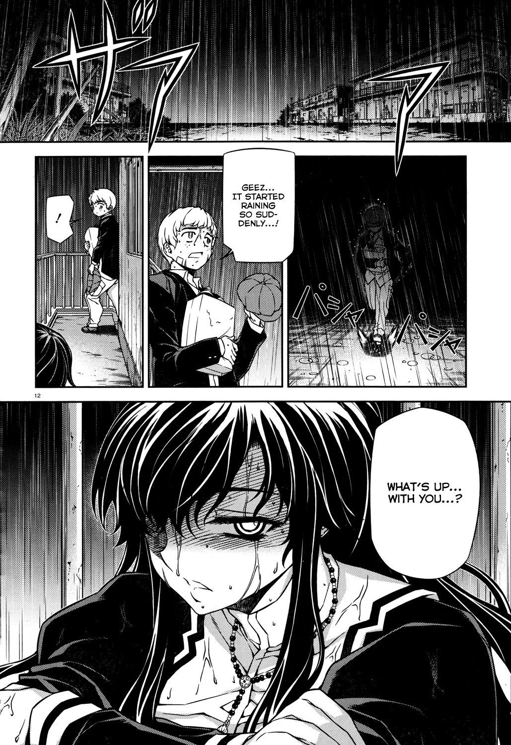 Re:Birth - The Lunatic Taker Chapter 18 page 12 - Chapter 18: Nikaidou Ran