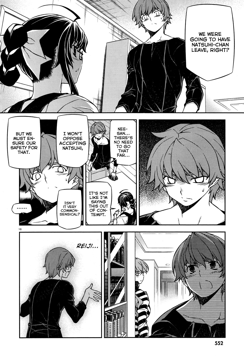 Re:Birth - The Lunatic Taker Chapter 18 page 16 - Chapter 18: Nikaidou Ran