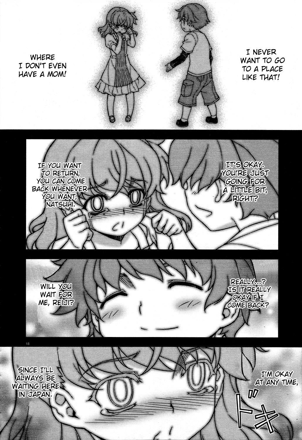 Re:Birth - The Lunatic Taker Chapter 18 page 18 - Chapter 18: Nikaidou Ran