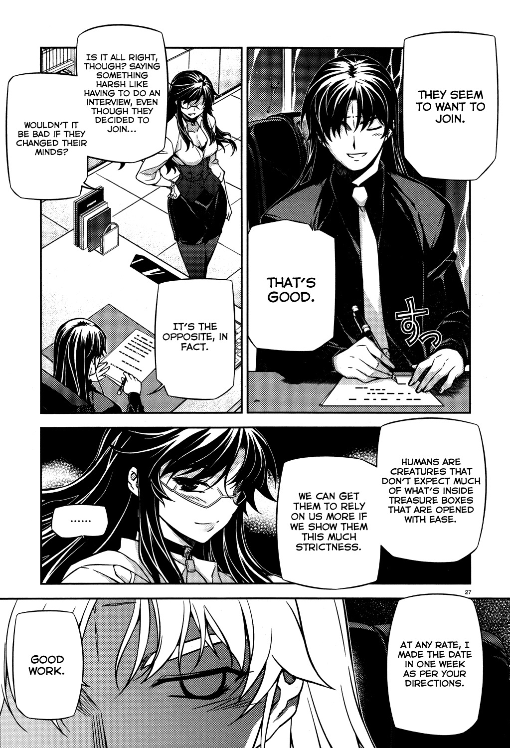 Re:Birth - The Lunatic Taker Chapter 18 page 27 - Chapter 18: Nikaidou Ran