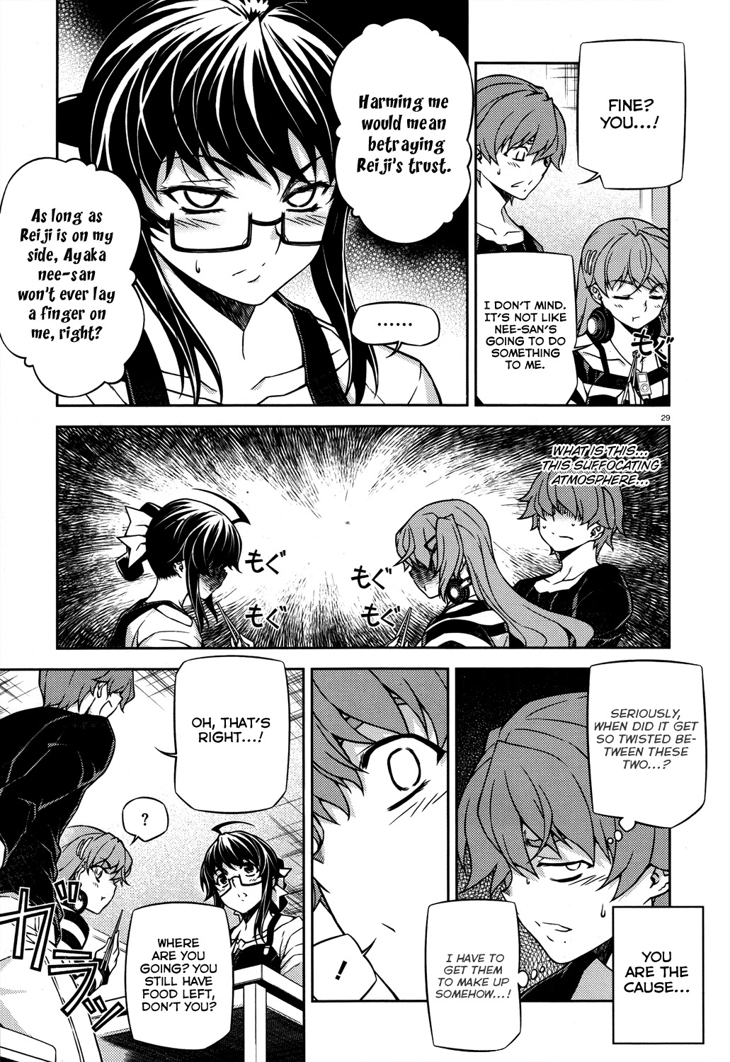 Re:Birth - The Lunatic Taker Chapter 18 page 29 - Chapter 18: Nikaidou Ran