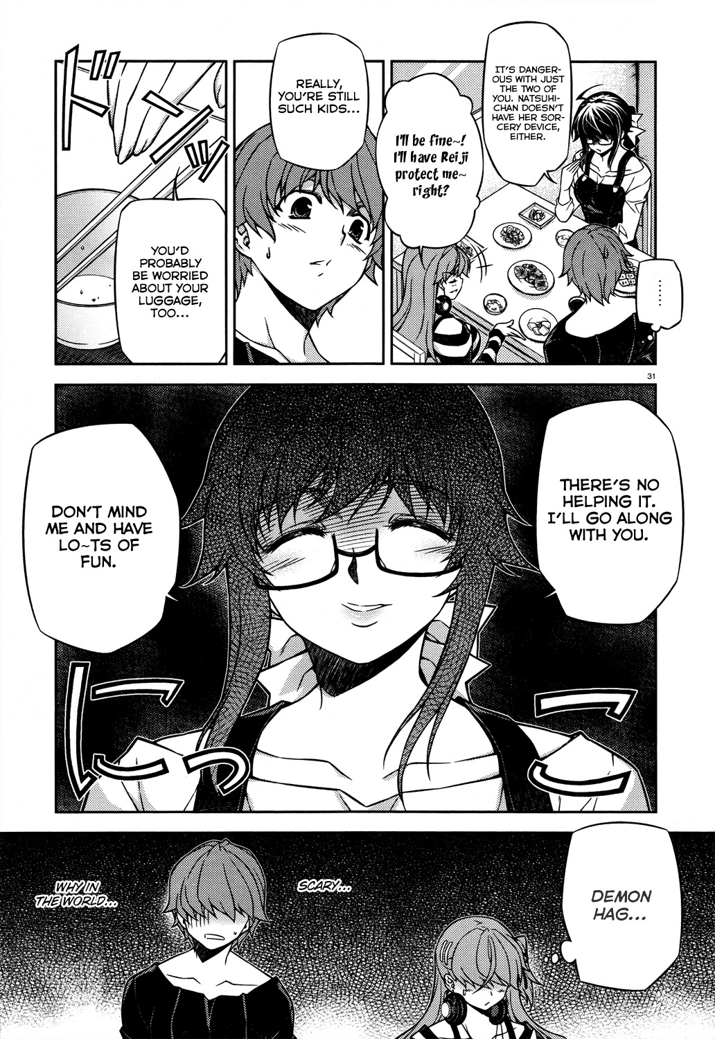 Re:Birth - The Lunatic Taker Chapter 18 page 31 - Chapter 18: Nikaidou Ran